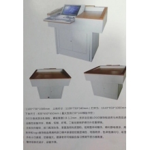 多媒體控制臺(tái)