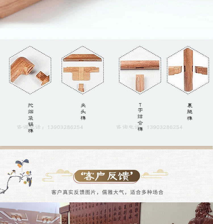 2詳情原版_15.jpg