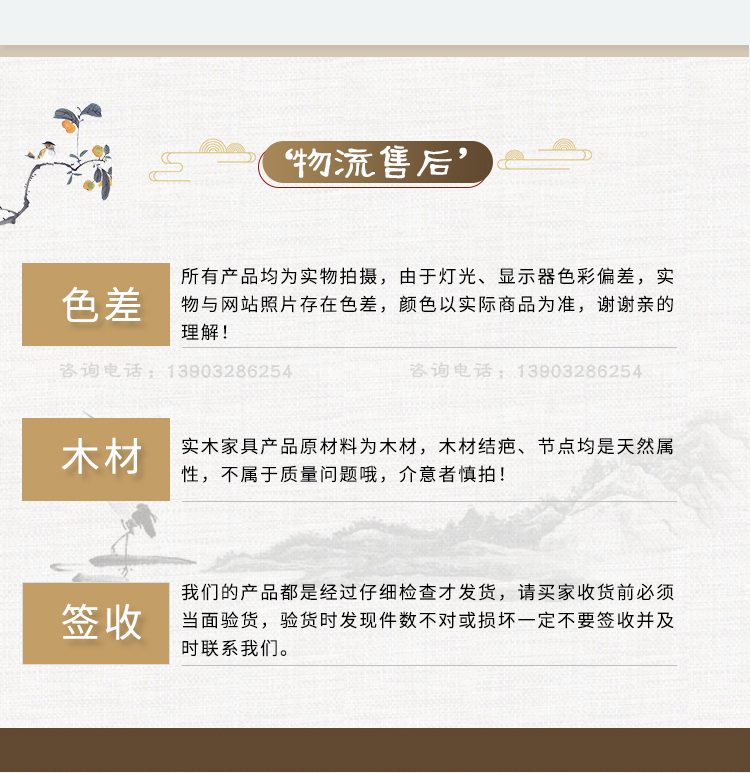 1詳情_16.jpg