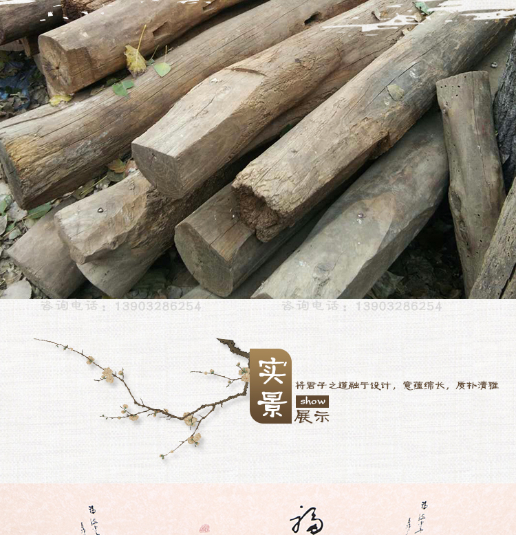 4詳情棋盤桌_04.jpg
