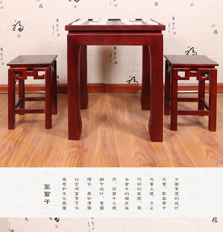 4詳情棋盤桌_06.jpg