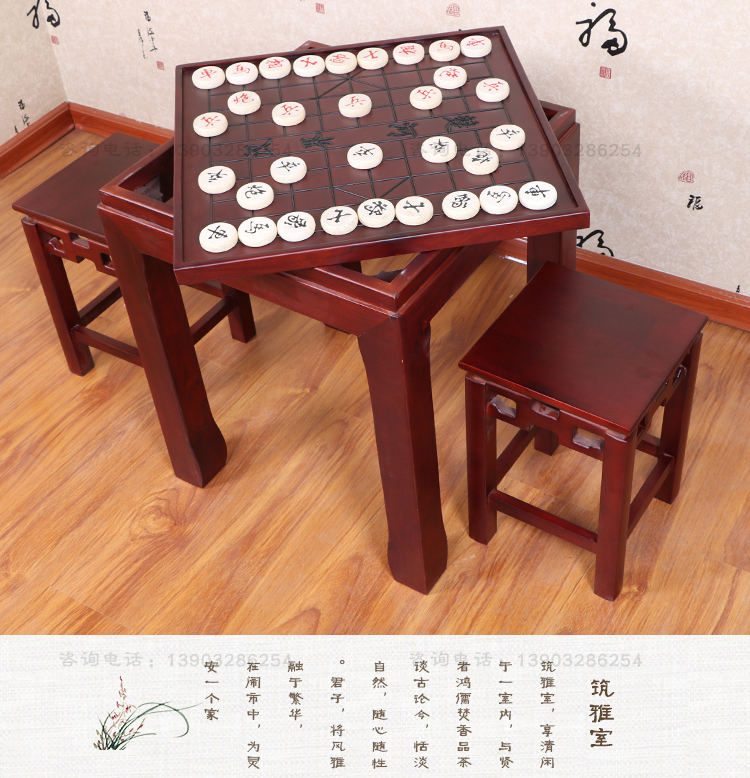 4詳情棋盤桌_07.jpg