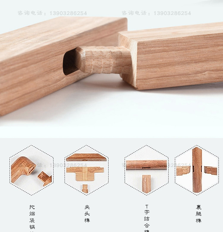 4詳情棋盤桌_15.jpg