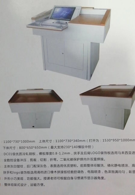 1619513456120881.png 微信圖片_20210427164735.png