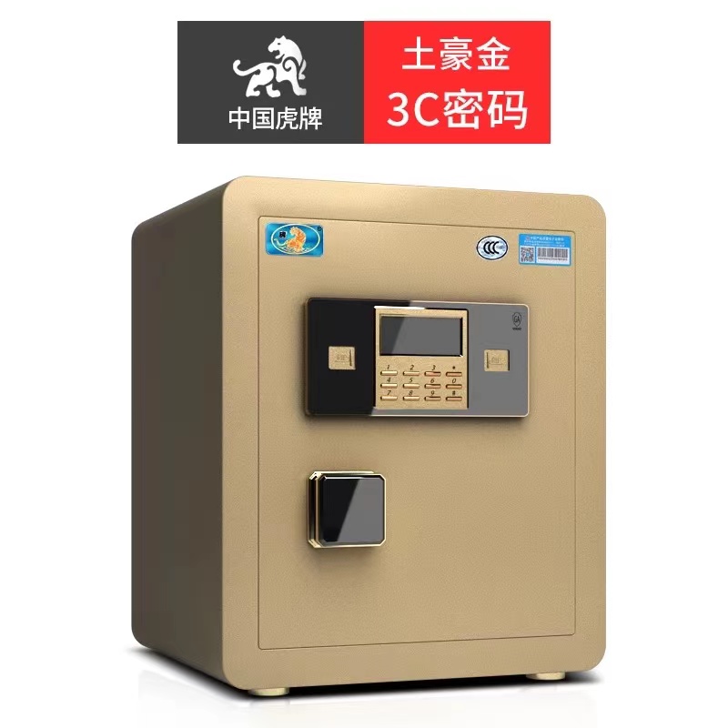 微信圖片_20210503160259.jpg